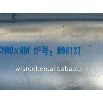 Bs 1387 melhor qualidade de imersão a quente de aço galvanizado preço